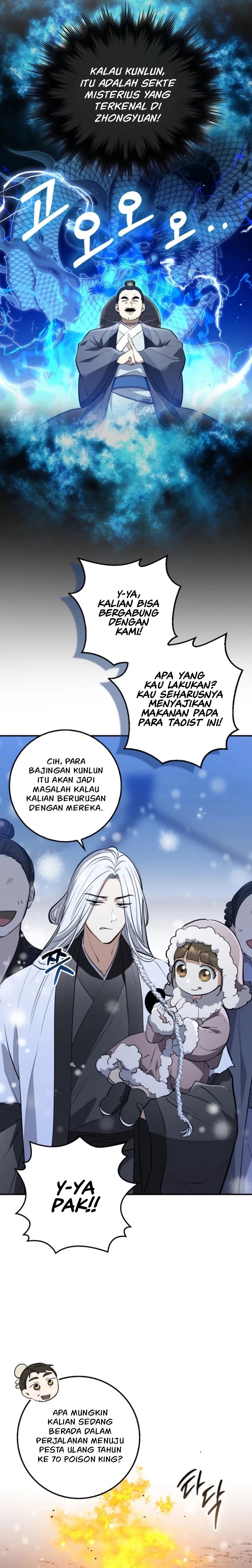 Sword God Dragon Chapter 01 Gambar 27