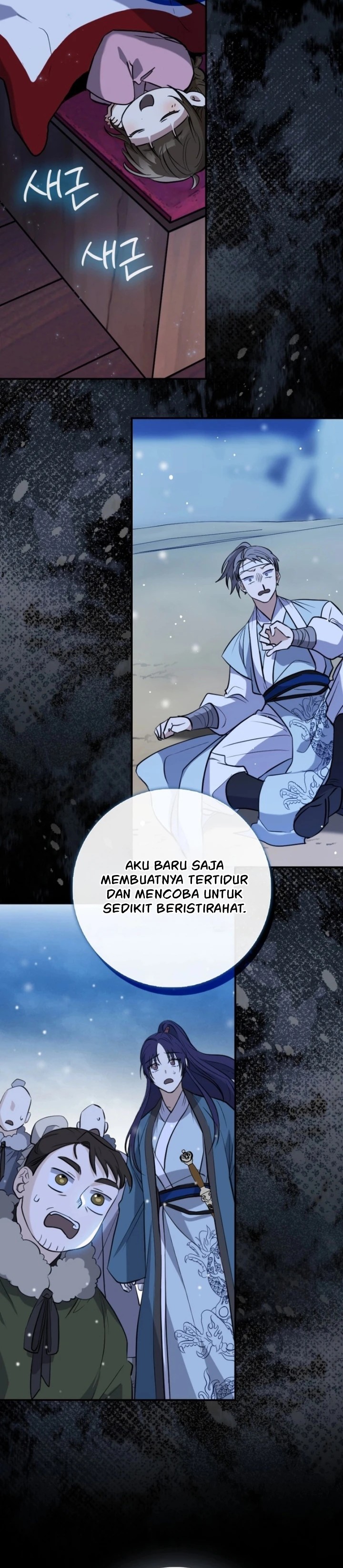 Sword God Dragon Chapter 01 Gambar 39