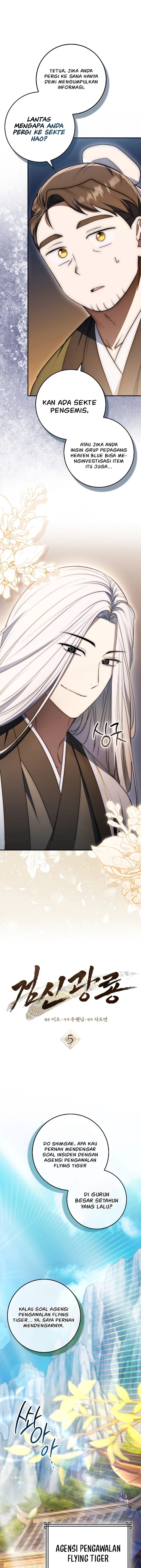 Sword God Dragon Chapter 05 Gambar 6