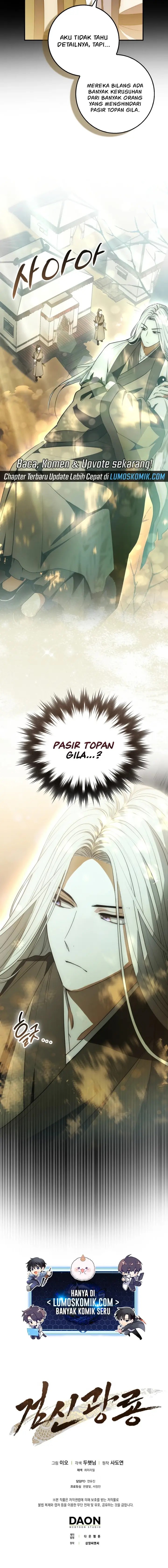 Sword God Dragon Chapter 05 Gambar 17