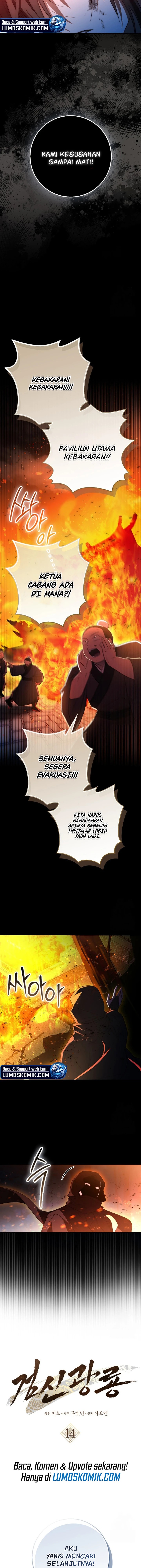 Sword God Dragon Chapter 14 Gambar 7