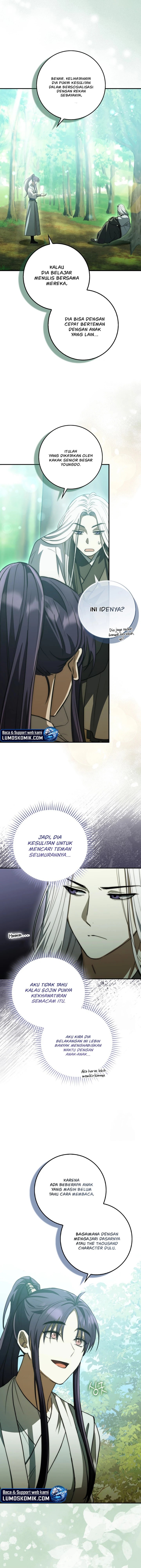 Sword God Dragon Chapter 14 Gambar 15