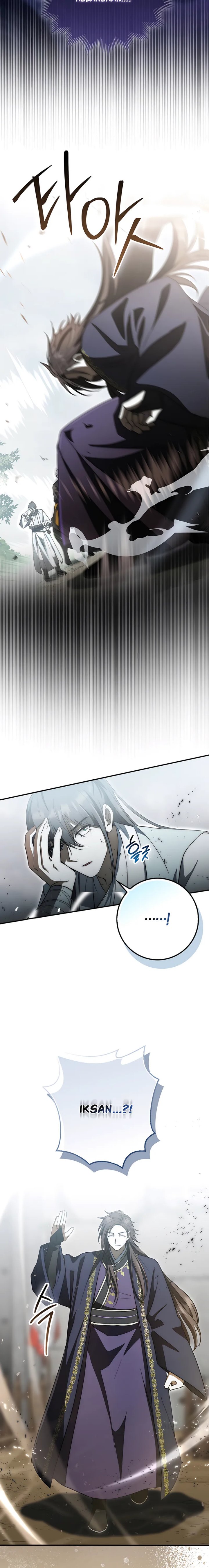 Sword God Dragon Chapter 16 Gambar 17