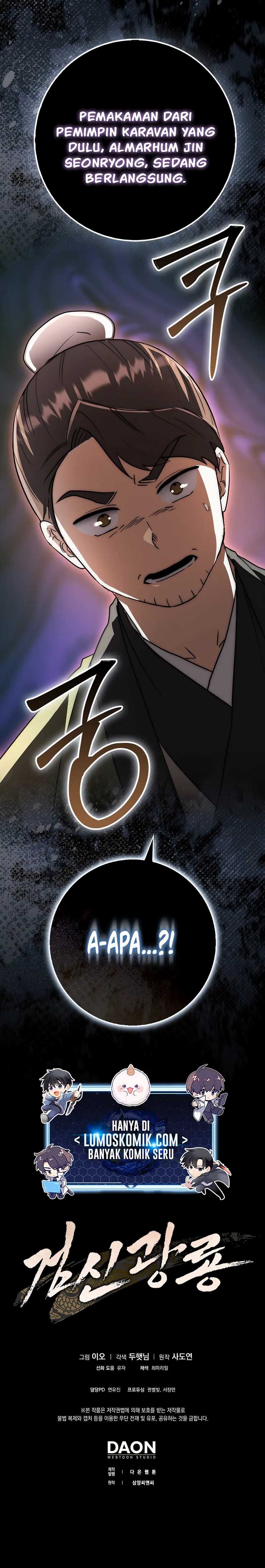 Sword God Dragon Chapter 22 Gambar 24