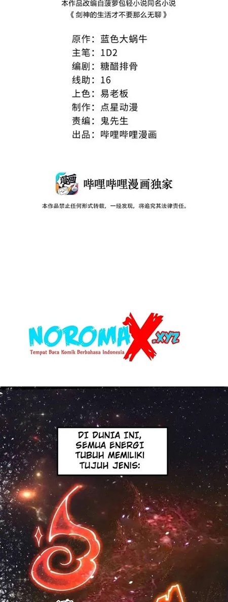 Sword Gods Life Is Not That Boring Chapter 17 Gambar 2