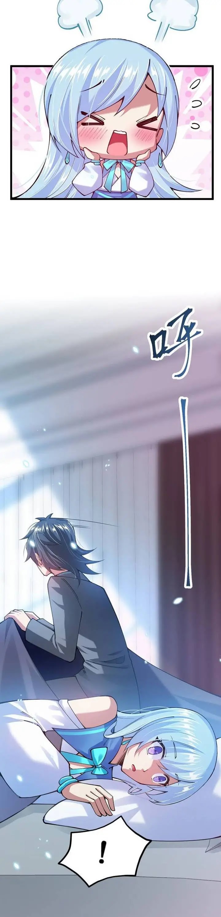 Sword Gods Life Is Not That Boring Chapter 39 Gambar 3