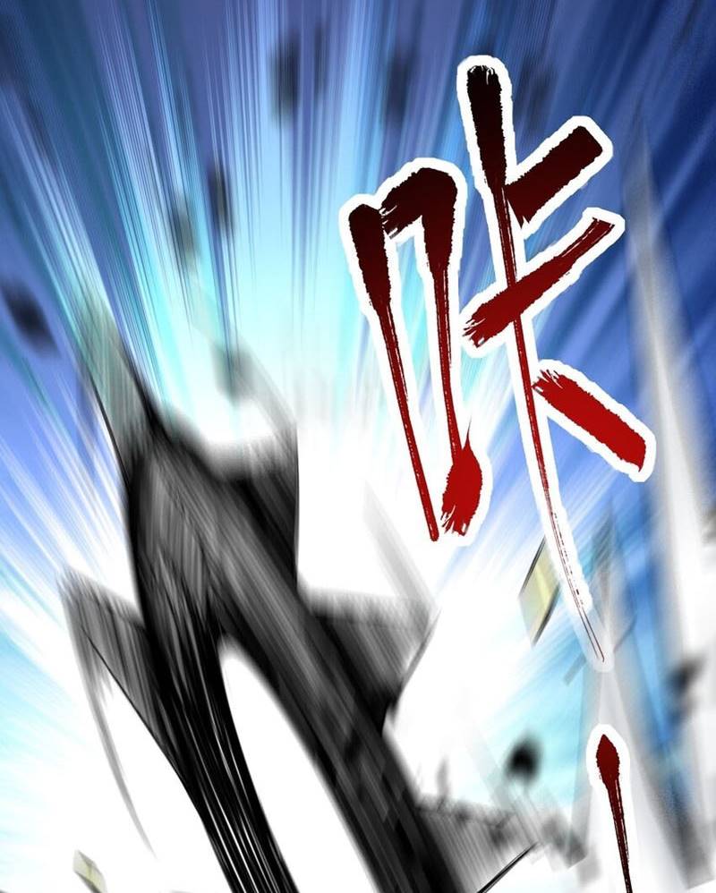 Sword Gods Life Is Not That Boring Chapter 42.2 Gambar 7