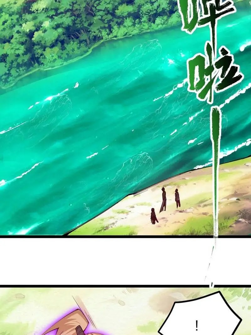 Sword Gods Life Is Not That Boring Chapter 45 Gambar 64