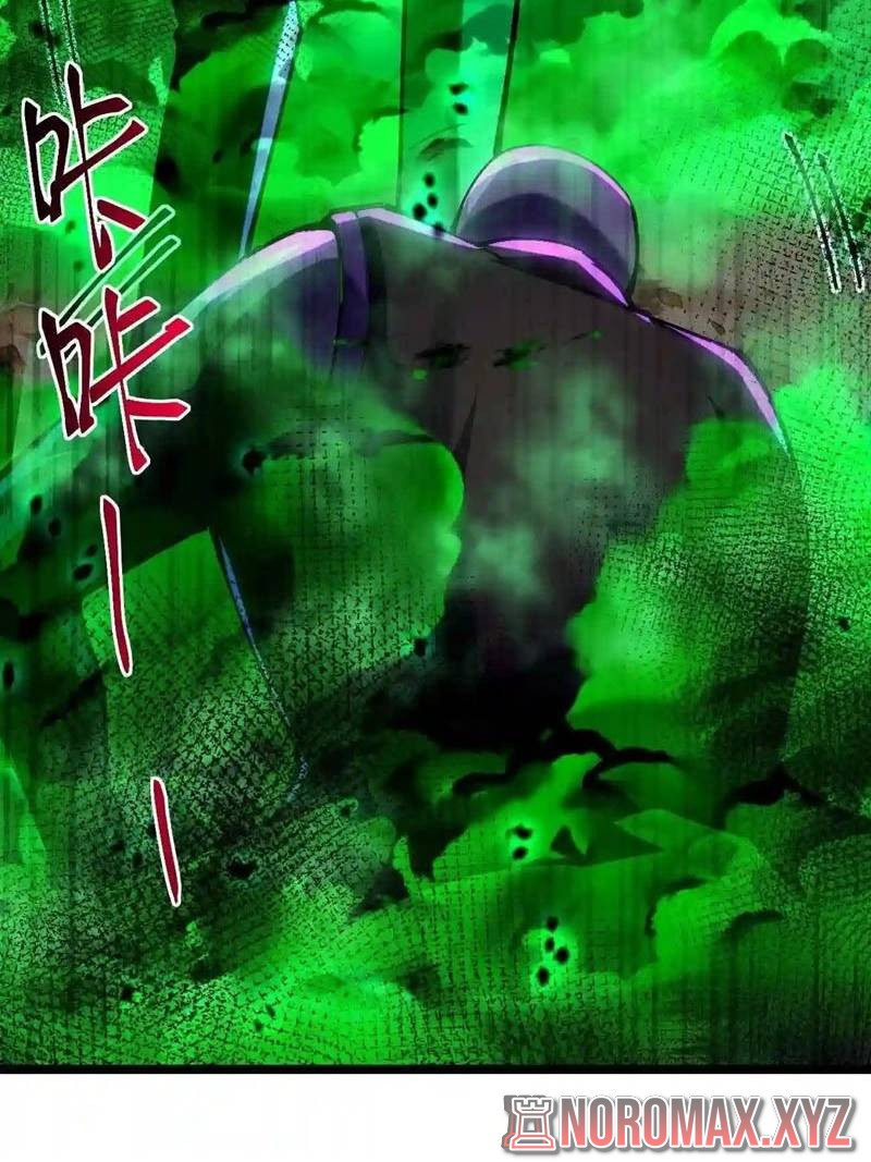 Sword Gods Life Is Not That Boring Chapter 53 Gambar 20