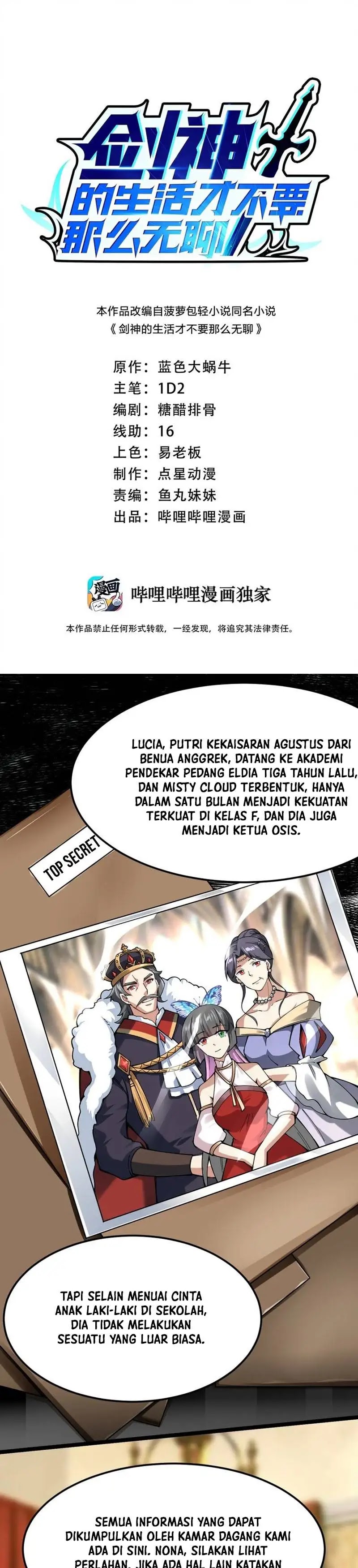 Sword Gods Life Is Not That Boring Chapter 61 Gambar 2