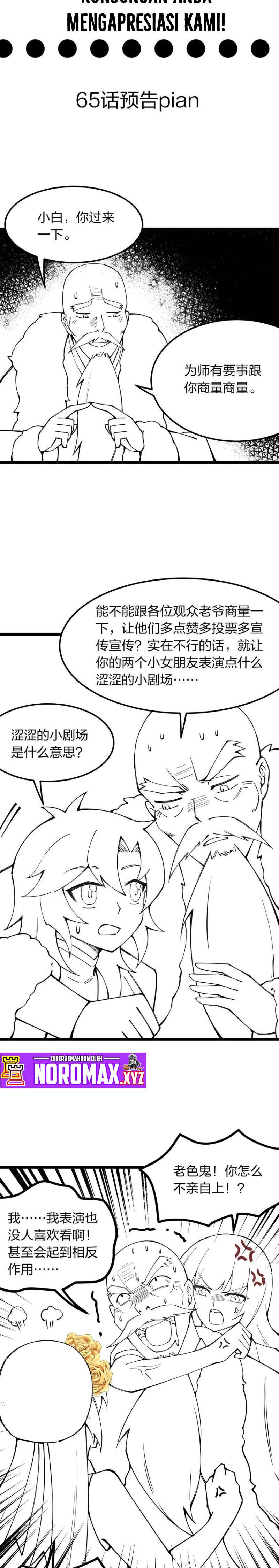 Sword Gods Life Is Not That Boring Chapter 64 Gambar 22