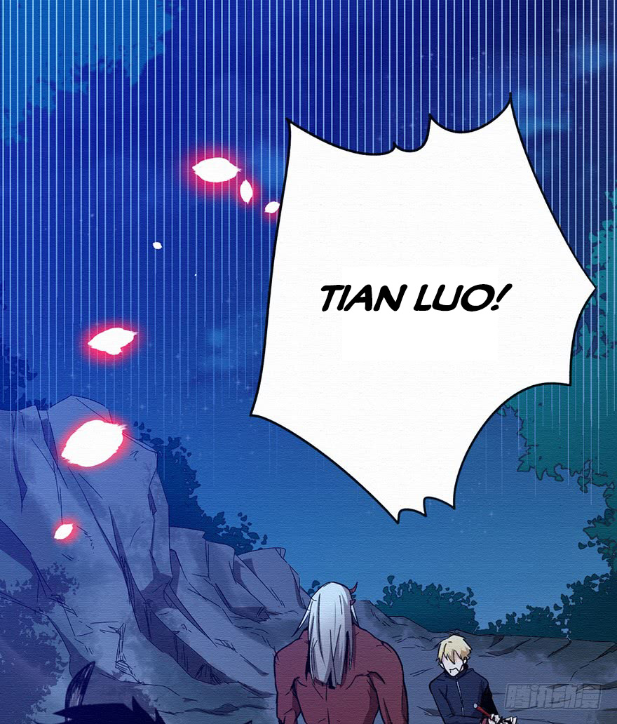 Sword Legend Chapter 02 Gambar 3