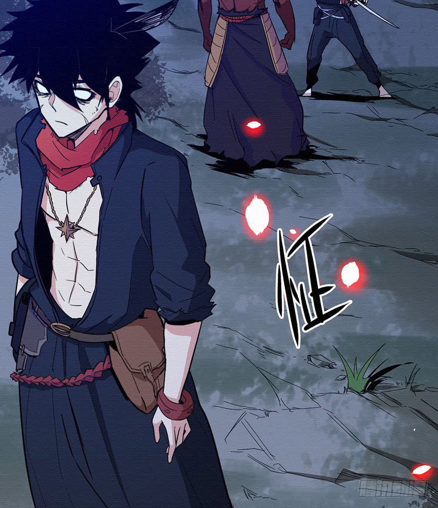 Sword Legend Chapter 02 Gambar 4