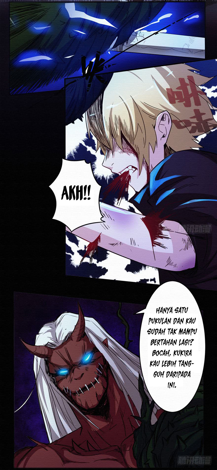 Sword Legend Chapter 02 Gambar 23