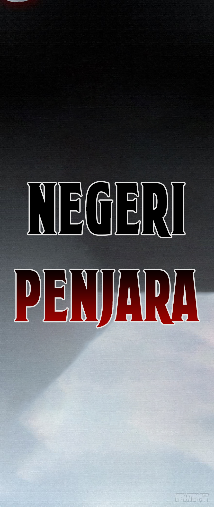 Sword Legend Chapter 05 Gambar 6