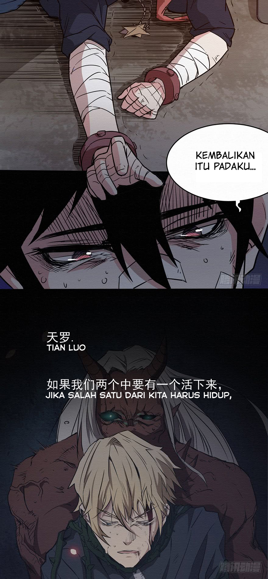 Sword Legend Chapter 05 Gambar 13