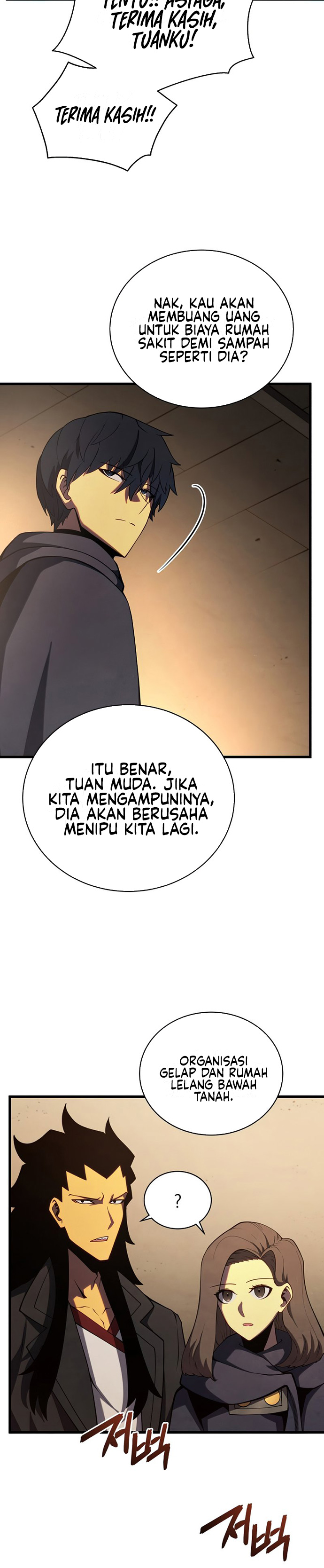 Swordmaster’s Youngest Son Chapter 40 Gambar 16
