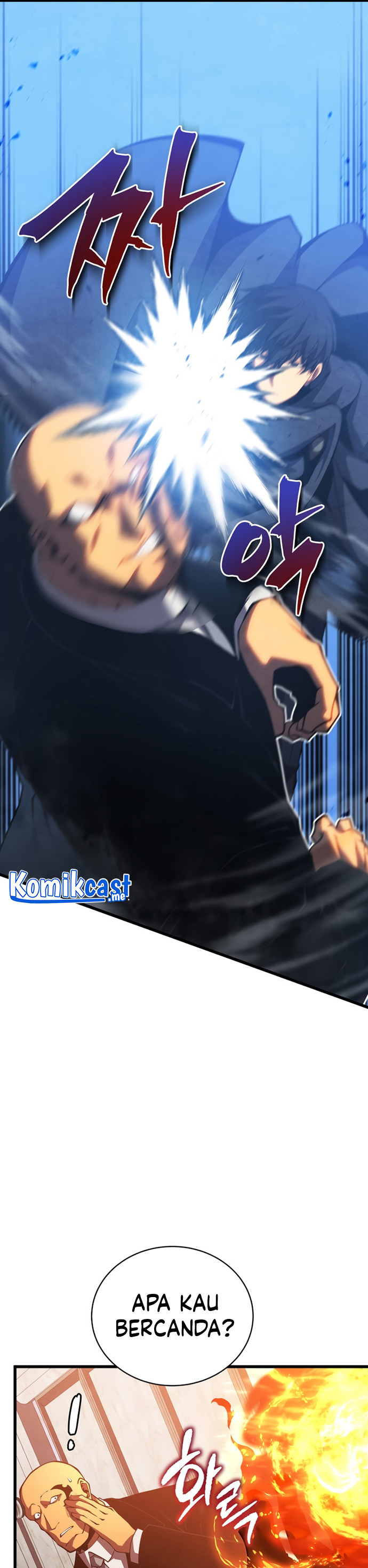 Swordmaster’s Youngest Son Chapter 41 Gambar 35