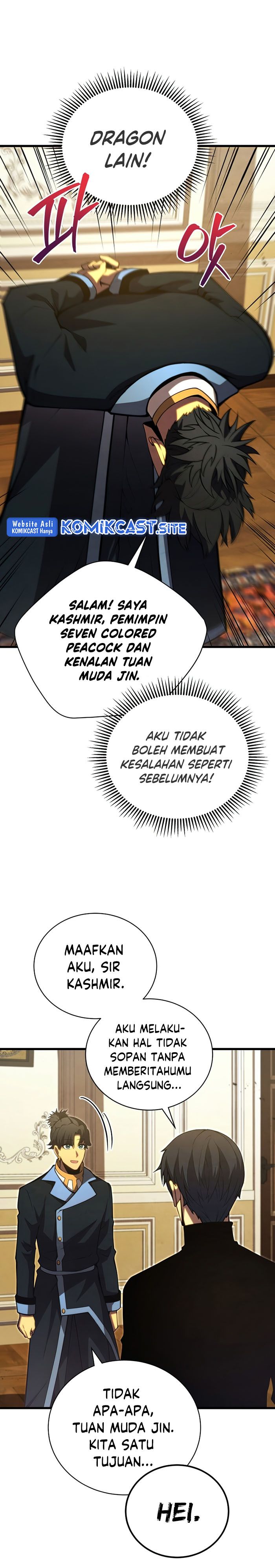 Swordmaster’s Youngest Son Chapter 58 Gambar 6