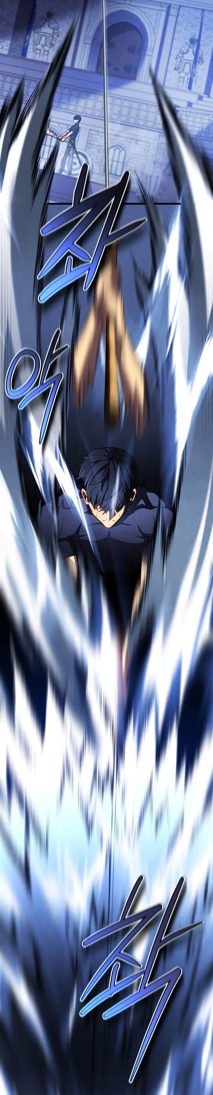 Swordmaster’s Youngest Son Chapter 61 Gambar 9
