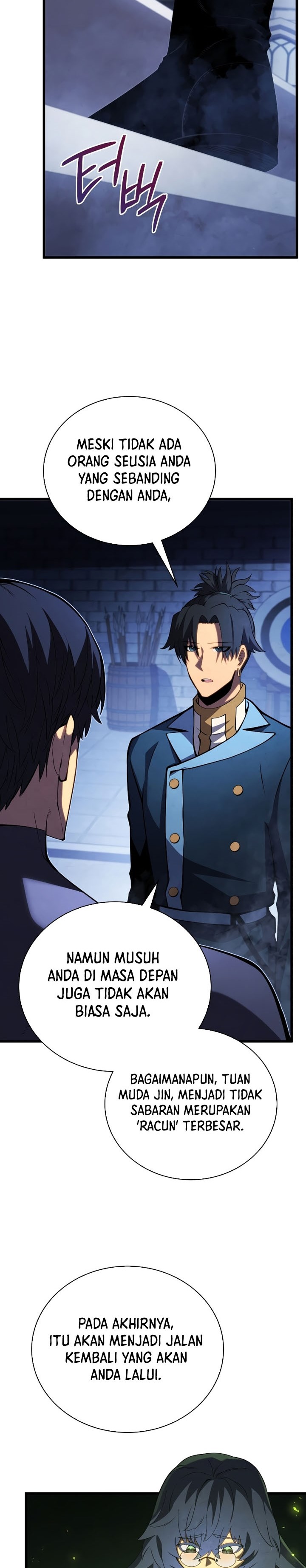 Swordmaster’s Youngest Son Chapter 61 Gambar 16
