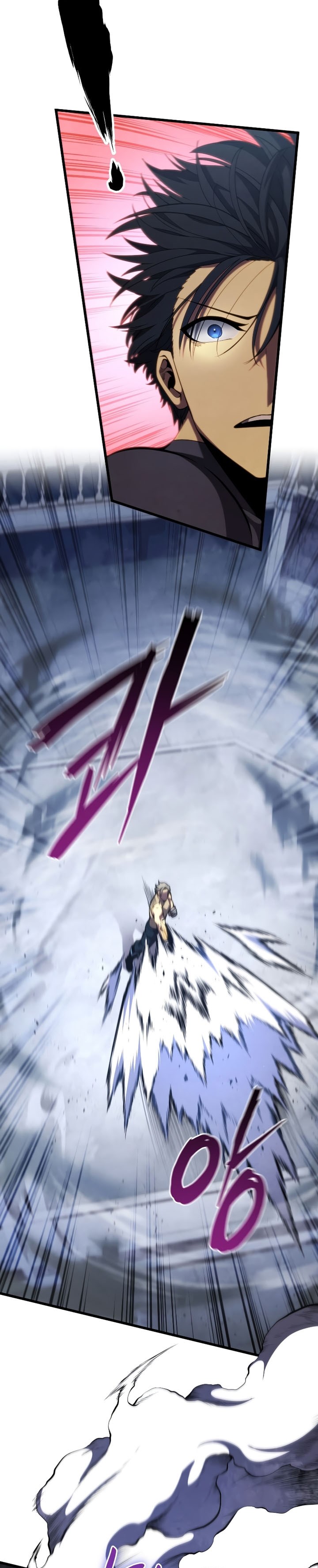 Swordmaster’s Youngest Son Chapter 61 Gambar 33