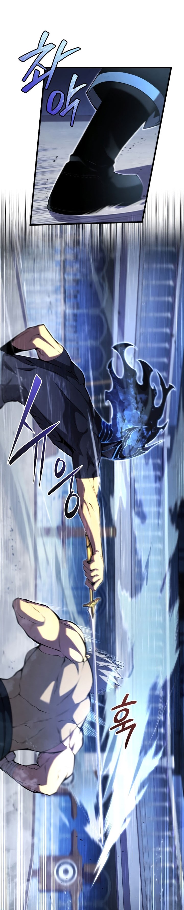 Swordmaster’s Youngest Son Chapter 61 Gambar 37