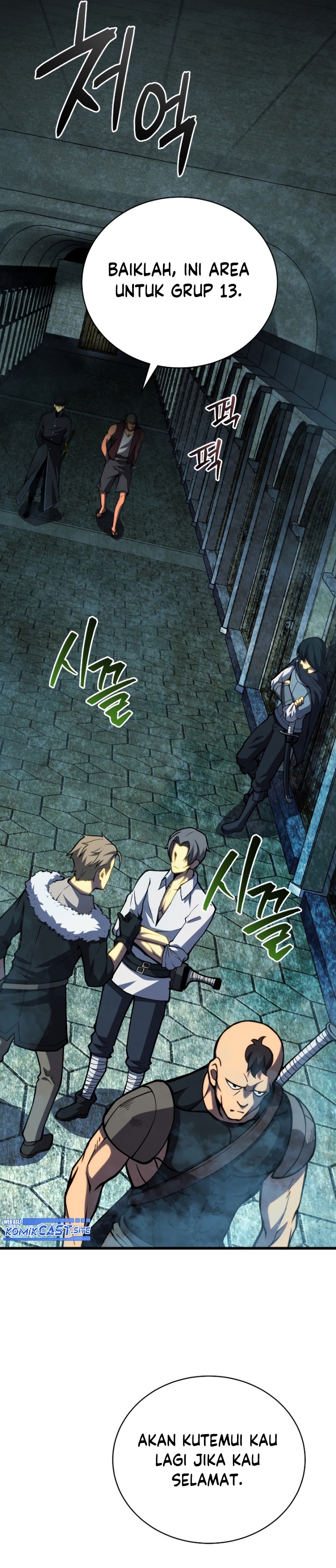Swordmaster’s Youngest Son Chapter 66 Gambar 12