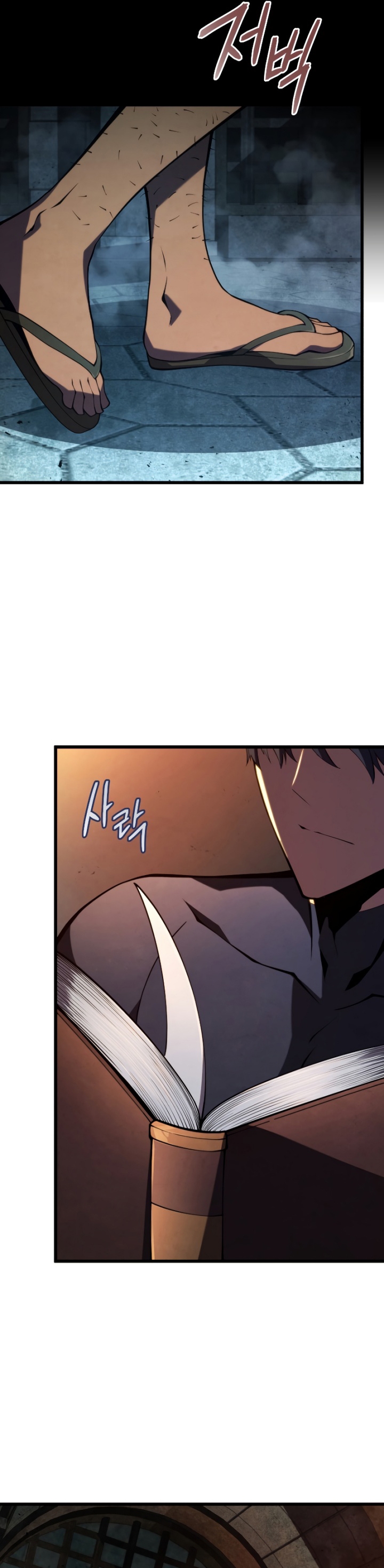 Swordmaster’s Youngest Son Chapter 66 Gambar 26