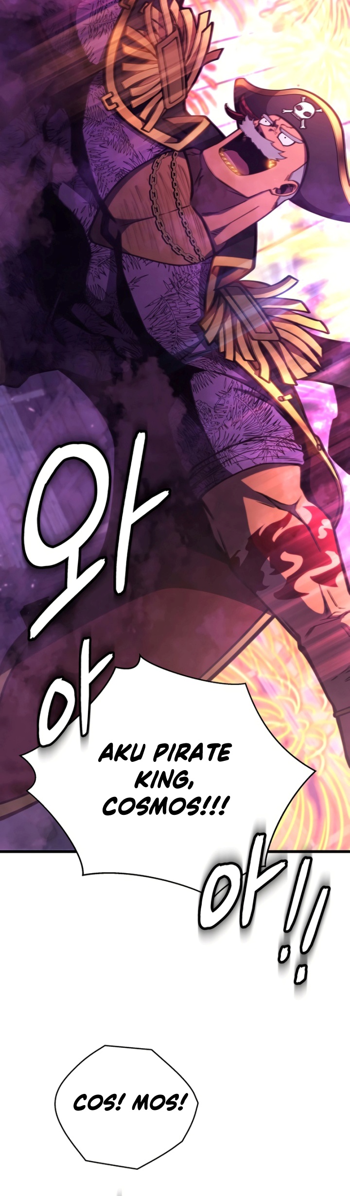 Swordmaster’s Youngest Son Chapter 67 Gambar 7