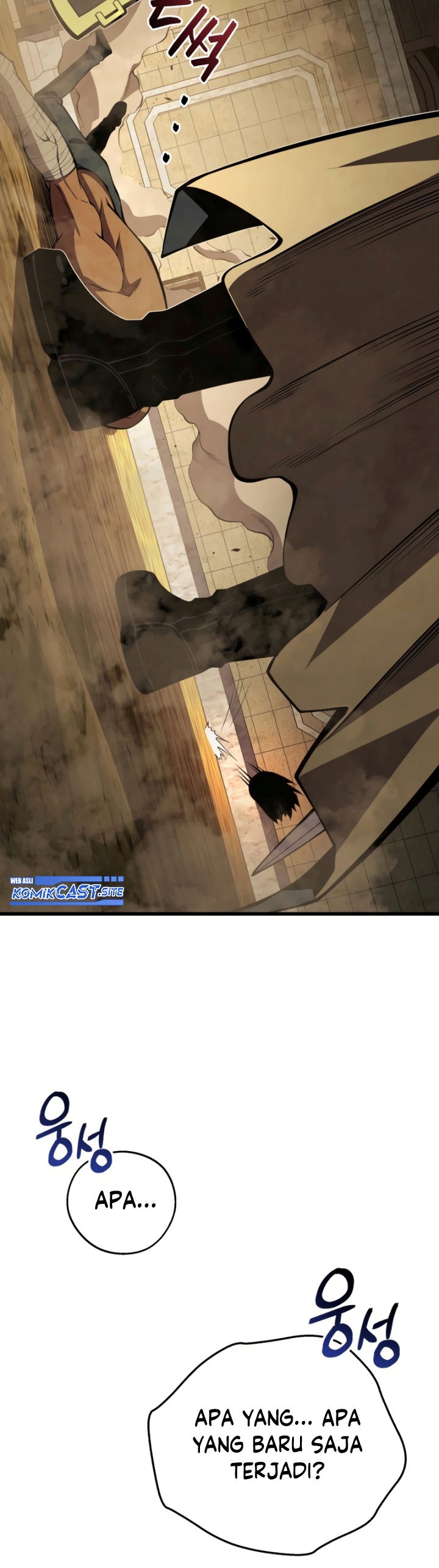 Swordmaster’s Youngest Son Chapter 67 Gambar 19