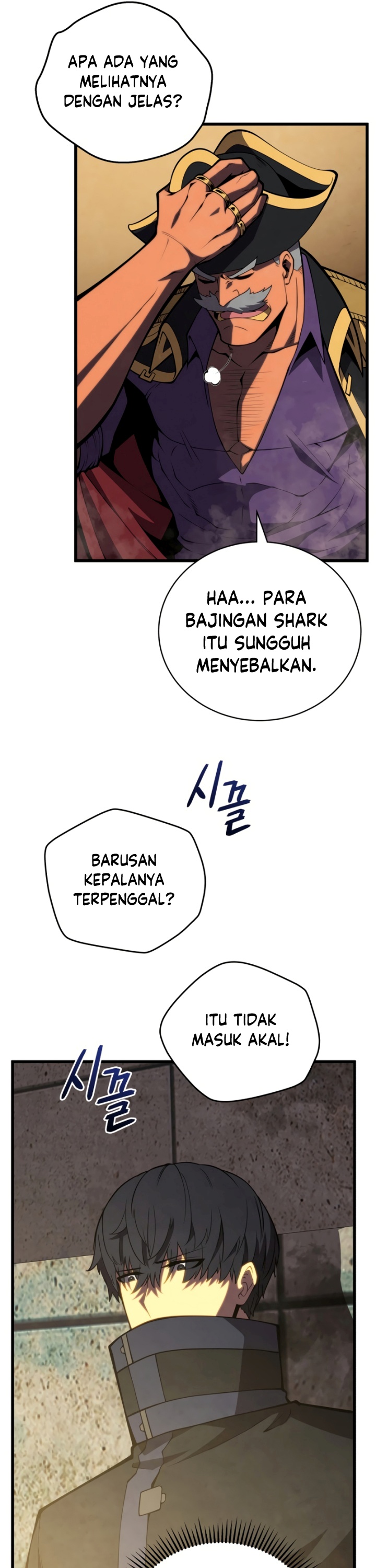 Swordmaster’s Youngest Son Chapter 67 Gambar 20
