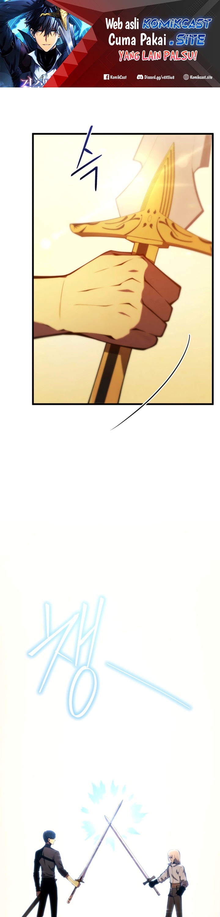 Swordmaster’s Youngest Son Chapter 71 Gambar 2