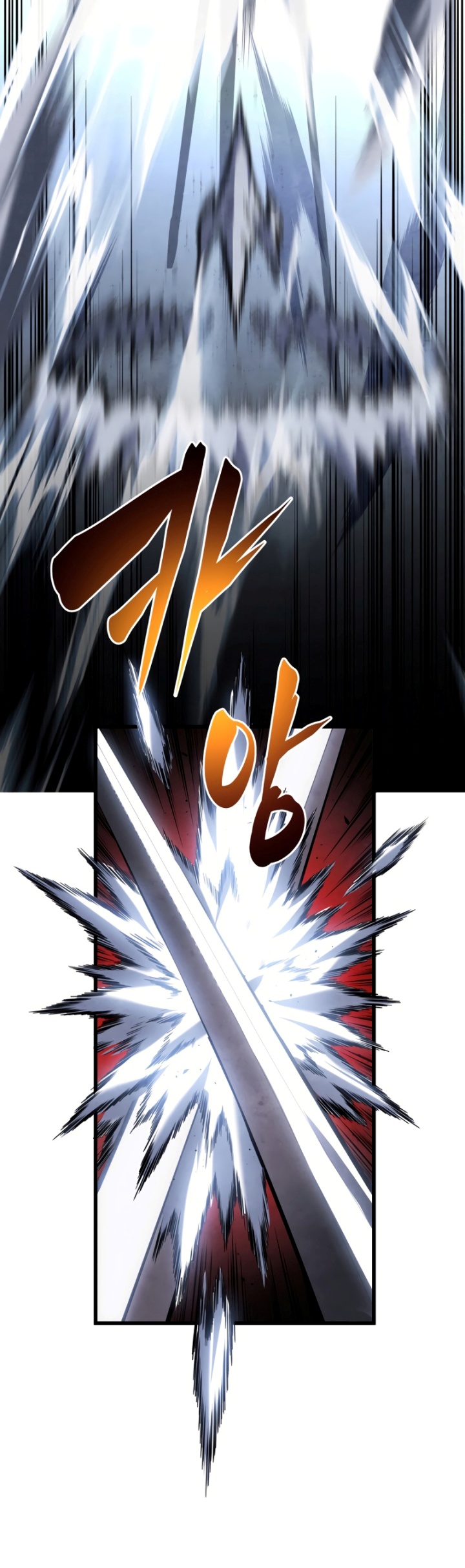 Swordmaster’s Youngest Son Chapter 71 Gambar 7