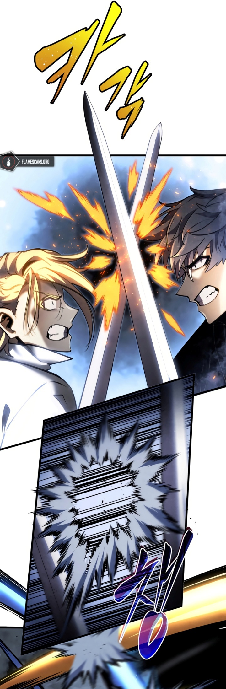 Swordmaster’s Youngest Son Chapter 71 Gambar 8