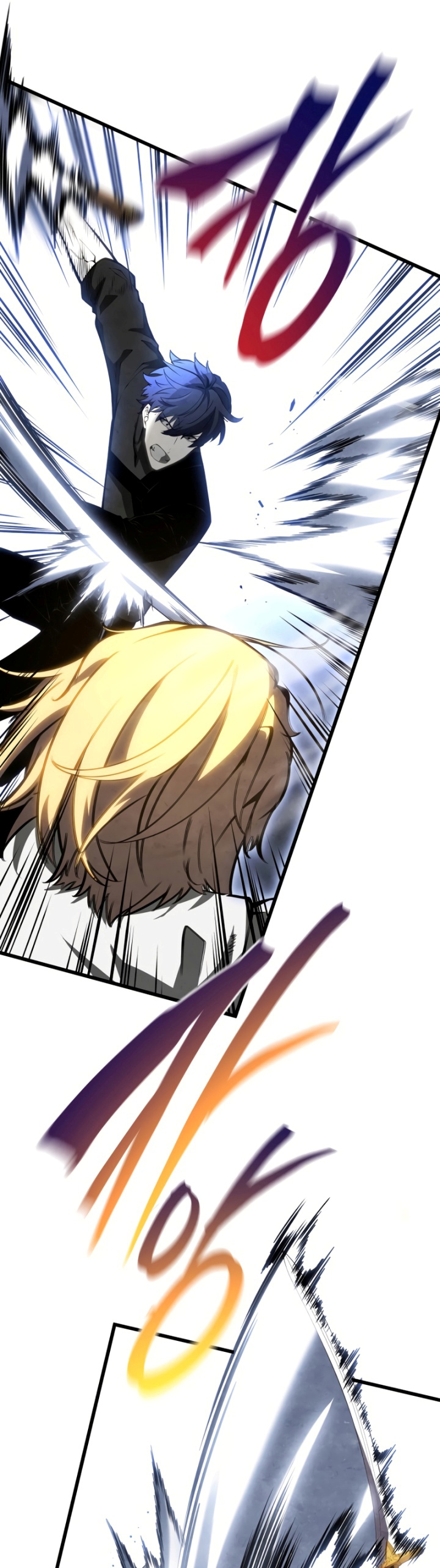 Swordmaster’s Youngest Son Chapter 71 Gambar 14