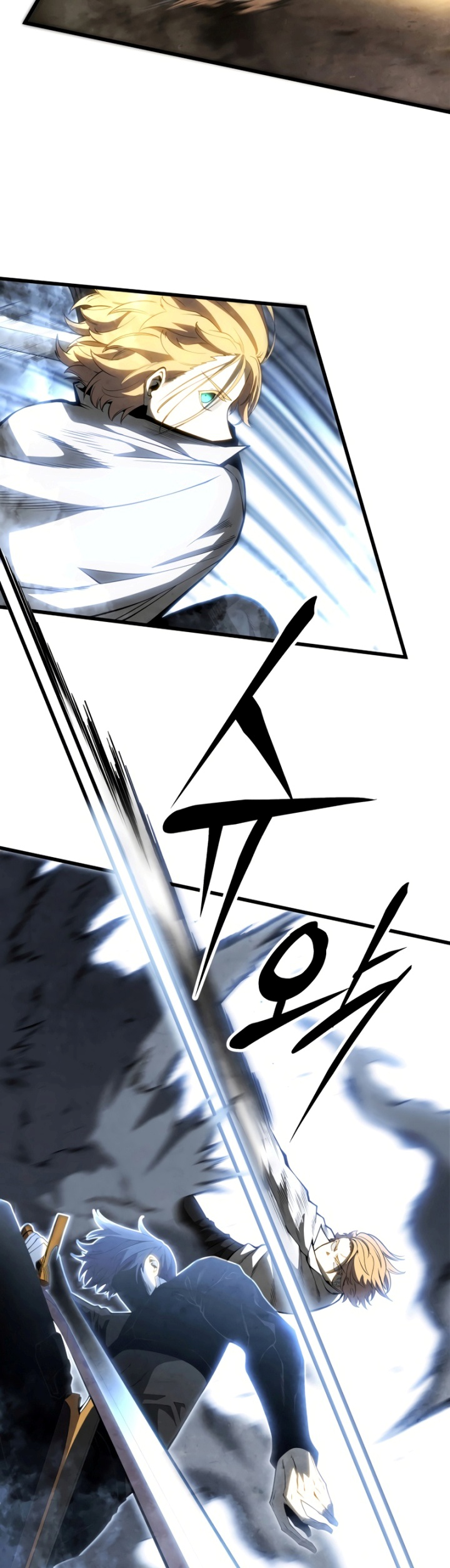 Swordmaster’s Youngest Son Chapter 71 Gambar 18