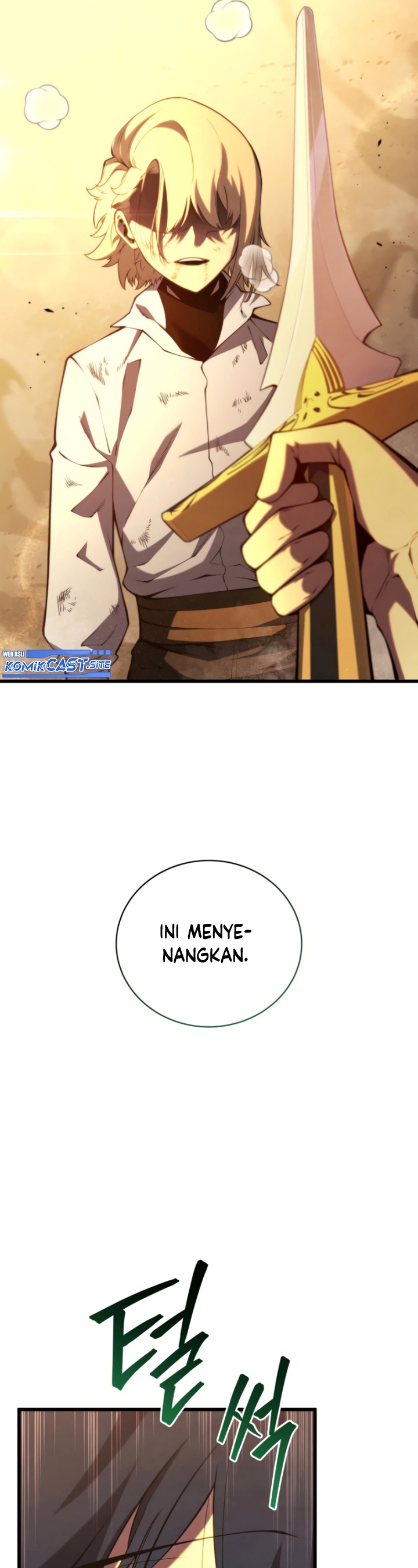 Swordmaster’s Youngest Son Chapter 71 Gambar 41