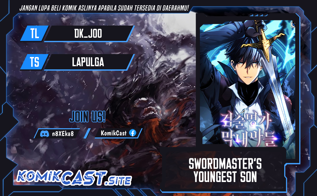 Swordmaster’s Youngest Son Chapter 74 Gambar 1