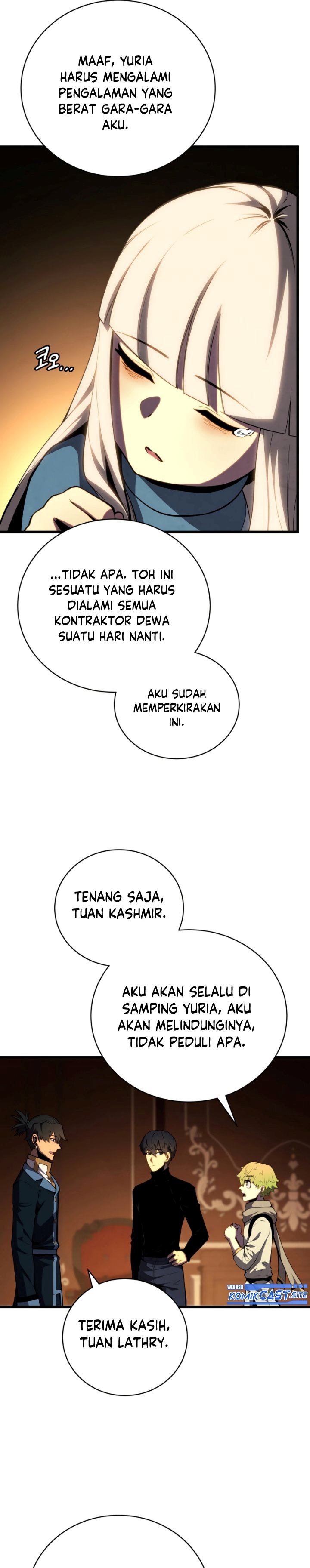Swordmaster’s Youngest Son Chapter 74 Gambar 4