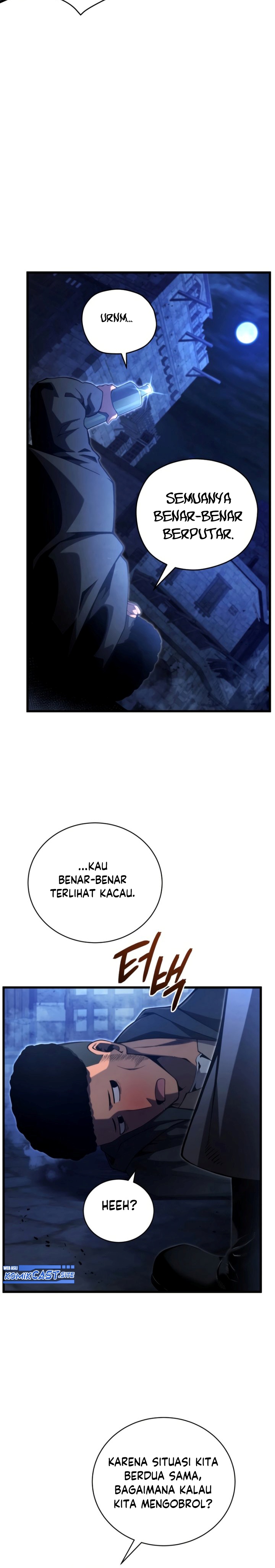 Swordmaster’s Youngest Son Chapter 74 Gambar 9
