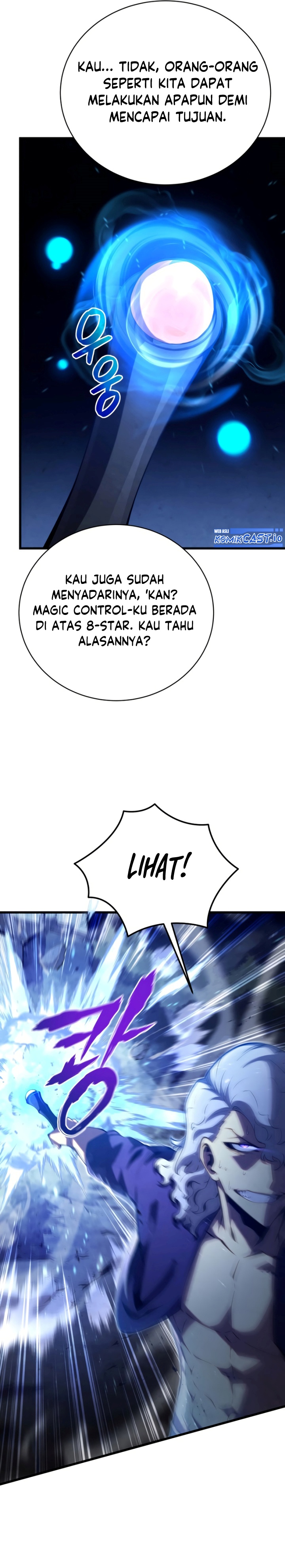 Swordmaster’s Youngest Son Chapter 78 Gambar 16