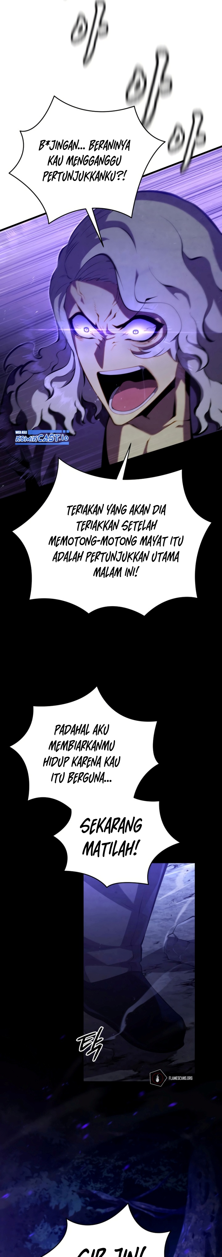 Swordmaster’s Youngest Son Chapter 78 Gambar 26