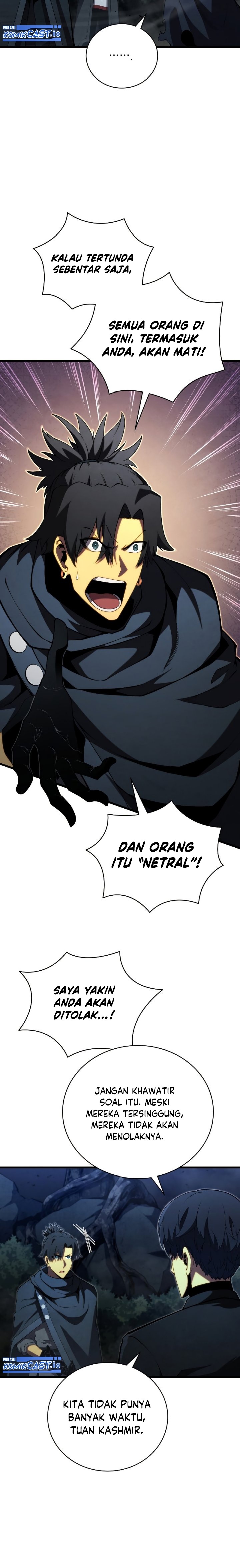 Swordmaster’s Youngest Son Chapter 81 Gambar 7