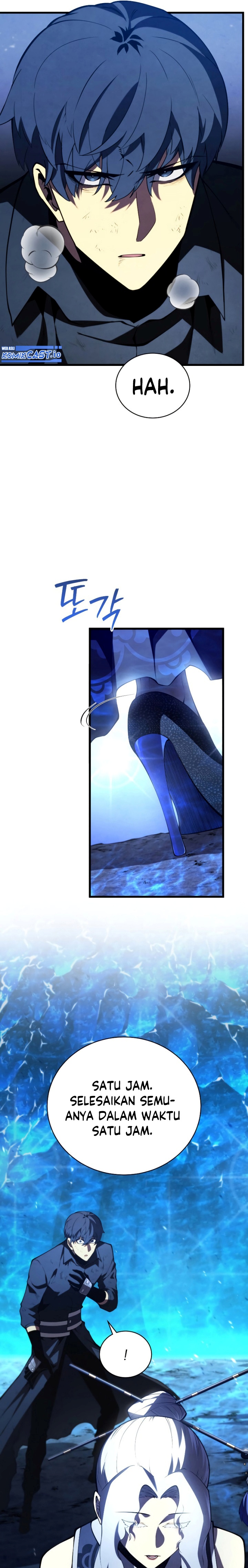 Swordmaster’s Youngest Son Chapter 83 Gambar 20