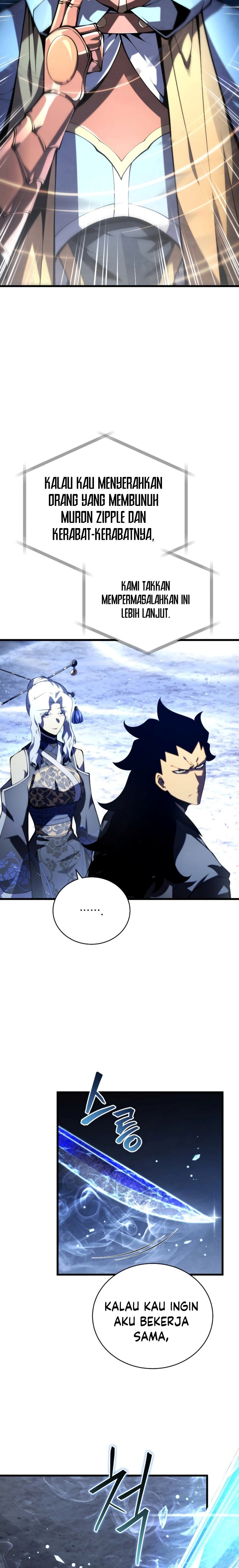 Swordmaster’s Youngest Son Chapter 84 Gambar 3