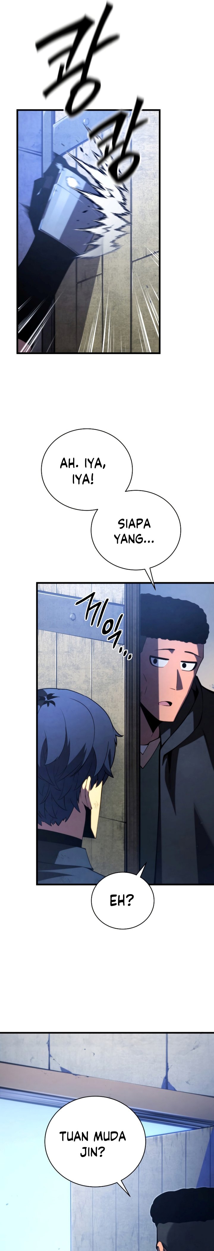 Swordmaster’s Youngest Son Chapter 84 Gambar 14