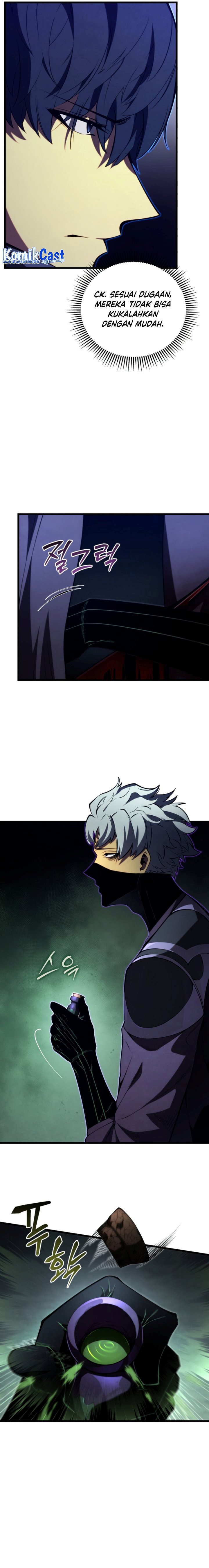 Swordmaster’s Youngest Son Chapter 93 Gambar 8