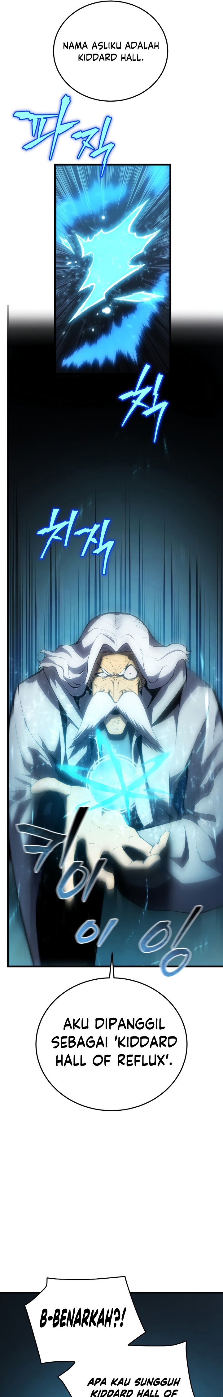 Swordmaster’s Youngest Son Chapter 100 S1 End Gambar 11