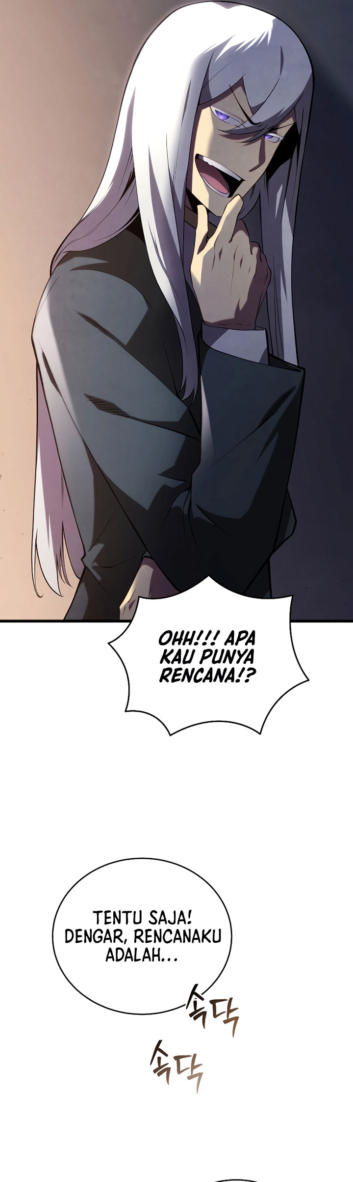 Swordmaster’s Youngest Son Chapter 101 Gambar 50